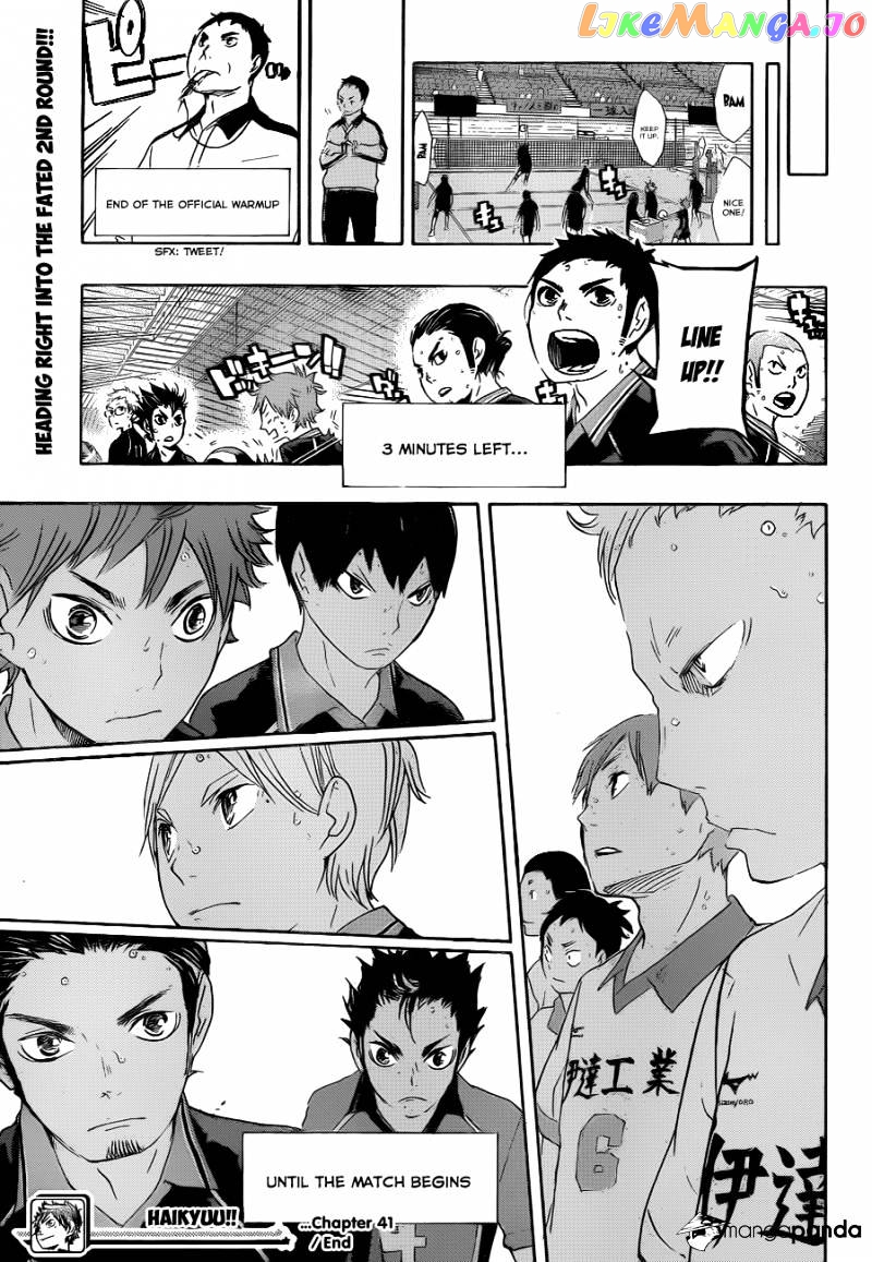 Haikyuu!!, Chapter 41 image 21